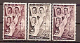 СССР, 1938, №599-01, II-й перелет СССР-США, серия из 3-х марок-миниатюра